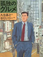 声音实验室 音乐综艺在线观看